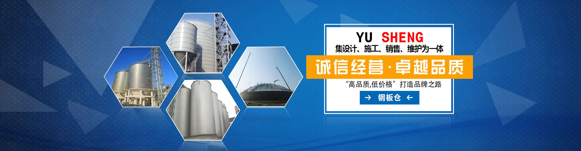 內(nèi)頁公司圖片